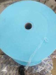 Coir Fiber