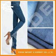 Coir Fiber