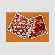 Coir Fiber