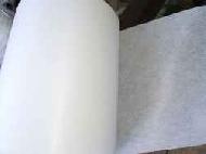 Coir Fiber