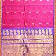 Coir Fiber