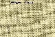 Coir Fiber