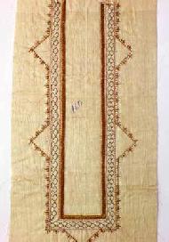 Coir Fiber