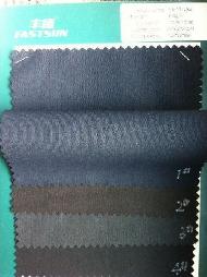 Coir Fiber