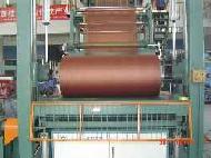 Coir Fiber