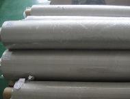 Coir Fiber