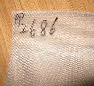Coir Fiber