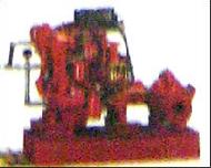 Coir Fiber