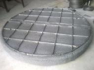 Coir Fiber