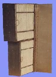 Coir Fiber