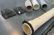 Coir Fiber