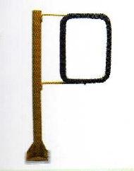 Coir Fiber