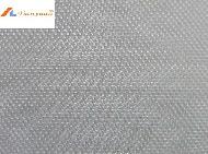 Coir Fiber