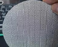 Coir Fiber