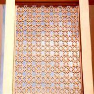 Coir Fiber