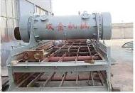 Coir Fiber