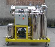 Coir Fiber