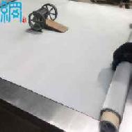 Coir Fiber