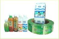Coir Fiber