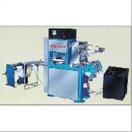 Coir Fiber