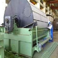 Coir Fiber