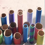 Coir Fiber