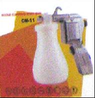 Coir Fiber