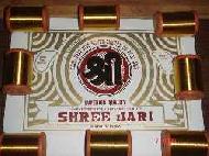 Coir Fiber