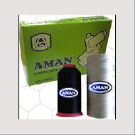 Coir Fiber