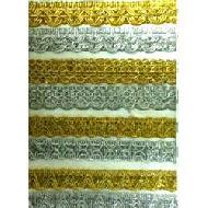 Coir Fiber