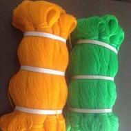 Coir Fiber