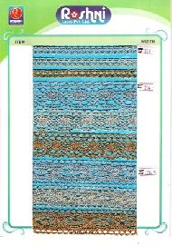 Coir Fiber