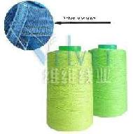 Coir Fiber