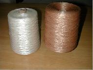 Coir Fiber