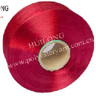 Coir Fiber