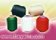Coir Fiber
