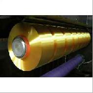 Coir Fiber
