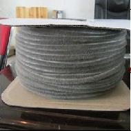 Coir Fiber