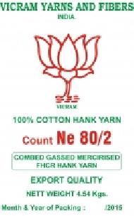 Coir Fiber