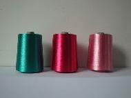 Coir Fiber
