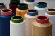 Coir Fiber