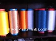 Coir Fiber