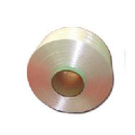 Coir Fiber