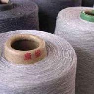 Coir Fiber