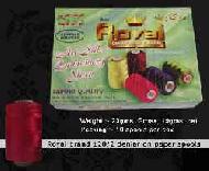 Coir Fiber