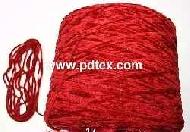 Coir Fiber