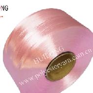 Coir Fiber