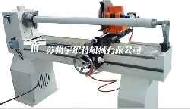 Coir Fiber