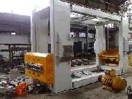 Coir Fiber
