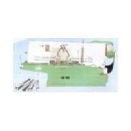 Coir Fiber